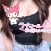 てり うれちい👶🏻💞 Tバックエステ 池袋店