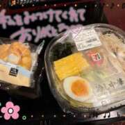 ヒメ日記 2025/09/09 14:20 投稿 長谷川 きよみ こあくまな熟女たち 金沢店(KOAKUMAグループ)