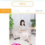 ヒメ日記 2025/09/20 10:44 投稿 薗村 花凛 こあくまな熟女たち 鶯谷・日暮里店(KOAKUMAグループ)