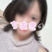 ヒメ日記 2025/10/28 17:59 投稿 ちあき 千葉中央人妻援護会