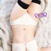 ヒメ日記 2025/12/17 18:49 投稿 ちあき 千葉中央人妻援護会