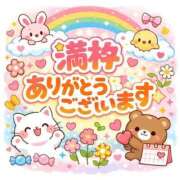 ちあき ちあきですっ 千葉中央人妻援護会