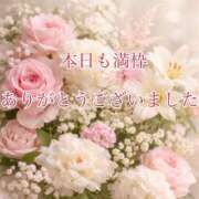 ちあき ちあきですっ(*´艸`) 千葉中央人妻援護会