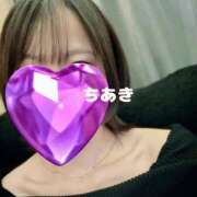 ヒメ日記 2026/01/16 19:09 投稿 ちあき 千葉中央人妻援護会