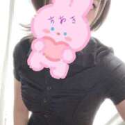 ヒメ日記 2026/02/16 16:59 投稿 ちあき 千葉中央人妻援護会