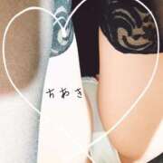 ヒメ日記 2026/03/13 09:49 投稿 ちあき 千葉中央人妻援護会