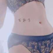 ちあき 明日いますっ 千葉中央人妻援護会