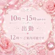 ヒメ日記 2026/07/15 23:41 投稿 ちあき 千葉中央人妻援護会