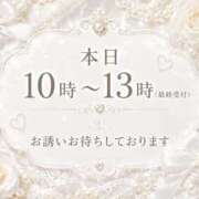 ヒメ日記 2026/07/23 07:03 投稿 ちあき 千葉中央人妻援護会