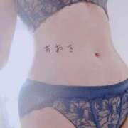 ヒメ日記 2026/08/08 23:33 投稿 ちあき 千葉中央人妻援護会