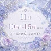 ヒメ日記 2026/08/10 22:23 投稿 ちあき 千葉中央人妻援護会