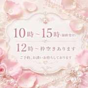 ヒメ日記 2026/08/19 22:43 投稿 ちあき 千葉中央人妻援護会