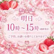 ヒメ日記 2026/08/23 19:33 投稿 ちあき 千葉中央人妻援護会