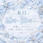 ちあき ちあきですっ 千葉中央人妻援護会