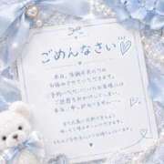 ちあき ちあきですっ 千葉中央人妻援護会