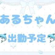 ヒメ日記 2025/12/05 17:42 投稿 ある 大阪回春性感エステティーク谷九店