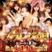 ヒメ日記 2026/07/12 16:09 投稿 永遠/とあ Platinum Legend(プラチナムレジェンド)