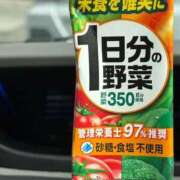 ヒメ日記 2026/06/07 09:08 投稿 すみれ 熟女の風俗最終章 高崎店