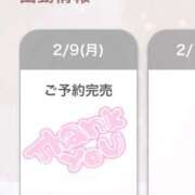 ヒメ日記 2026/02/10 17:08 投稿 そよ 素人系イメージSOAP 彼女感 宇都宮本館