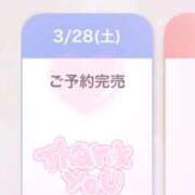 ヒメ日記 2026/03/28 16:03 投稿 そよ 素人系イメージSOAP 彼女感 宇都宮本館