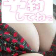 ヒメ日記 2025/10/03 16:42 投稿 しき 宮崎ちゃんこ中央通店