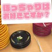 ヒメ日記 2025/10/06 17:22 投稿 しき 宮崎ちゃんこ中央通店