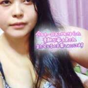 ヒメ日記 2025/10/11 21:16 投稿 みみ ちゃんこ千葉東金店