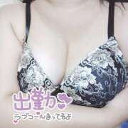 ヒメ日記 2025/10/12 19:01 投稿 みみ ちゃんこ千葉東金店