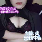 ヒメ日記 2026/02/24 11:18 投稿 みみ ちゃんこ千葉東金店