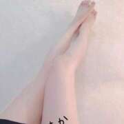 ヒメ日記 2025/09/16 09:04 投稿 もか 熊谷人妻城