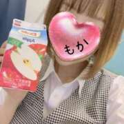 ヒメ日記 2025/09/23 09:05 投稿 もか 熊谷人妻城