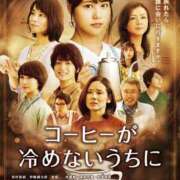 ヒメ日記 2025/10/25 22:13 投稿 りい なでし娘