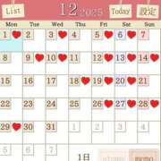 ヒメ日記 2025/11/22 21:06 投稿 りい なでし娘