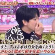 ヒメ日記 2025/12/14 09:26 投稿 りい なでし娘