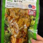 ヒメ日記 2025/12/15 14:49 投稿 りい なでし娘