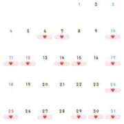 ヒメ日記 2025/12/25 15:41 投稿 りい なでし娘