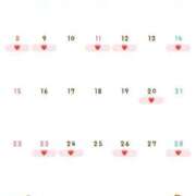 ヒメ日記 2026/01/29 19:27 投稿 りい なでし娘