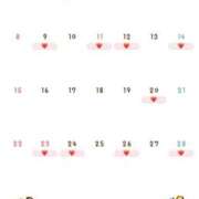 ヒメ日記 2026/01/31 23:11 投稿 りい なでし娘