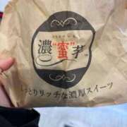 ヒメ日記 2026/02/11 09:21 投稿 りい なでし娘