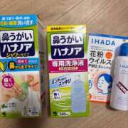 ヒメ日記 2026/02/28 20:38 投稿 りい なでし娘