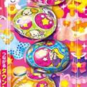 ヒメ日記 2026/04/05 08:20 投稿 りい なでし娘