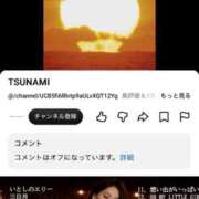 ヒメ日記 2026/07/14 07:16 投稿 りい なでし娘