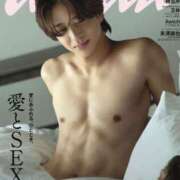 りい 男性のタイプを考えてみた🤭 なでし娘