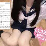 ヒメ日記 2025/10/03 15:51 投稿 ましろ ちらりずむ 札幌校