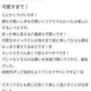 ヒメ日記 2026/06/16 12:02 投稿 ましろ ちらりずむ 札幌校