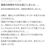 ヒメ日記 2026/06/26 19:01 投稿 ましろ ちらりずむ 札幌校