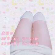 ヒメ日記 2025/11/22 22:02 投稿 しほ Felice(フェリス)