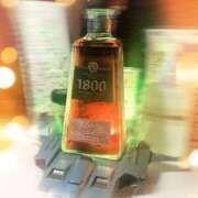 しほ 次回♡ Felice(フェリス)