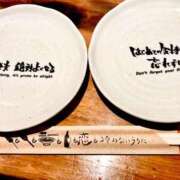 ヒメ日記 2026/06/06 21:01 投稿 しほ Felice(フェリス)
