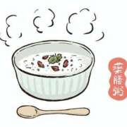 しほ 薬膳 Felice(フェリス)